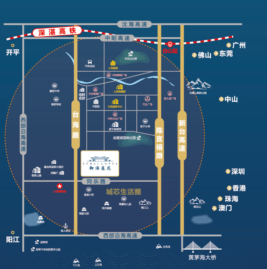 郑文阳，才华横溢的青年领袖简介